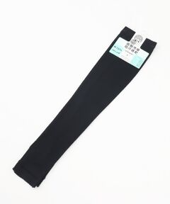 UV PLUS⁺ / ユーブイ プラス（グッズ） 手袋 | レディース UVカット手袋