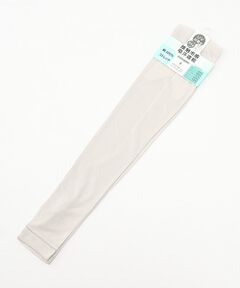 UV PLUS⁺ / ユーブイ プラス（グッズ） 手袋 | レディース UVカット手袋