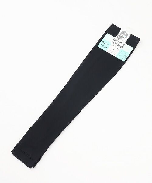 UV PLUS⁺ / ユーブイ プラス（グッズ） 手袋 | レディース UVカット手袋（BLACK）