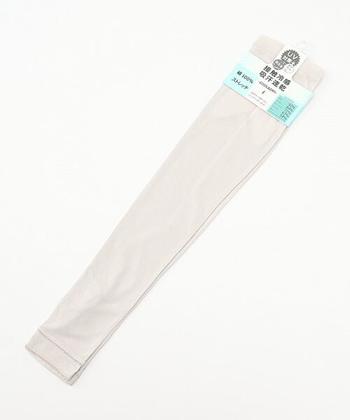 UV PLUS⁺ / ユーブイ プラス（グッズ） 手袋 | レディース UVカット手袋（L/GREY）