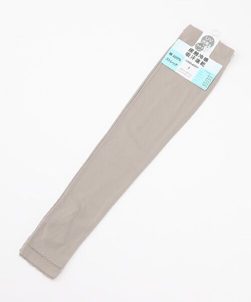 UV PLUS⁺ / ユーブイ プラス（グッズ） 手袋 | レディース UVカット手袋（GREGE）