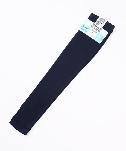 UV PLUS⁺ / ユーブイ プラス（グッズ） 手袋 | レディース UVカット手袋（NAVY）