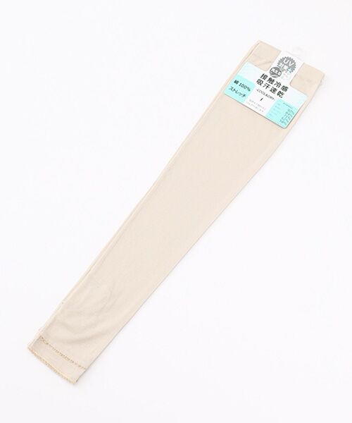 UV PLUS⁺ / ユーブイ プラス（グッズ） 手袋 | レディース UVカット手袋（BEIGE）