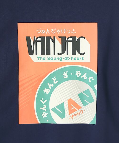 VAN / ヴァン Tシャツ | ポケットＴシャツ＜レトロプリント＞＜丸VAＮ＞ | 詳細5