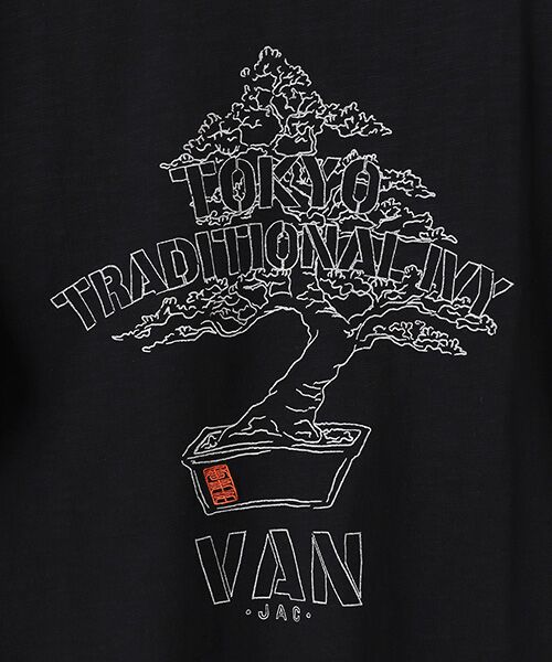VAN / ヴァン Tシャツ | プリント刺繍Tシャツ＜盆栽＞＜スラブ天竺＞ | 詳細6