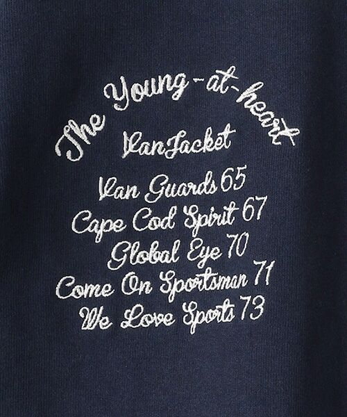 VAN / ヴァン カットソー | ラガーシャツ＜ヴァンガーズ＞ | 詳細5