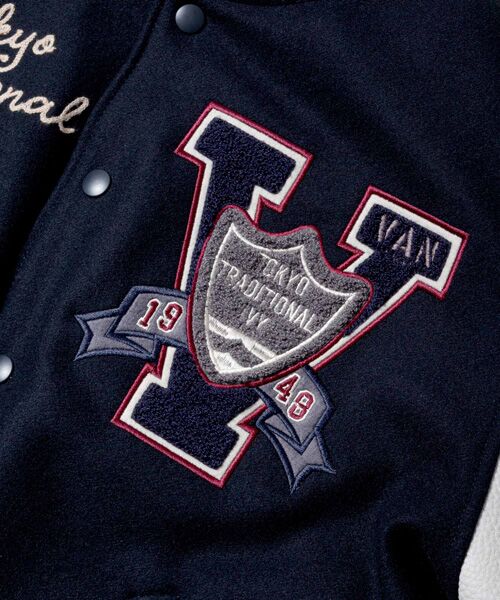 VAN / ヴァン その他アウター | プレミアムスタジアムジャンパー | 詳細5
