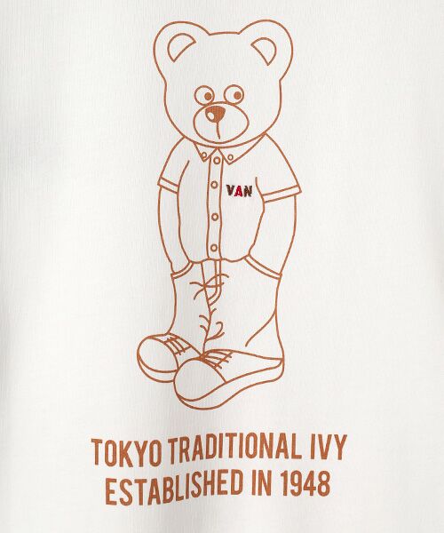 3日まで⭐︎新品未使用⭐︎familiar ⭐︎キャラクター刺繍 Tシャツ　110cm JP NFT CHARACTER COLLABO DESIGN TYPE-B001W STD Tee – CRYP-T