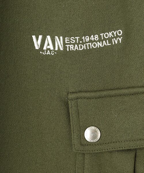 VAN / ヴァン カーゴパンツ | スウェットカーゴパンツ<吊り裏毛> | 詳細10