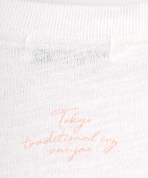 VAN / ヴァン カットソー | ロングスリーブTシャツ＜フラワープリント＞＜スラブ天竺＞ | 詳細1