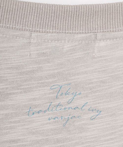 VAN / ヴァン カットソー | ロングスリーブTシャツ＜フラワープリント＞＜スラブ天竺＞ | 詳細7