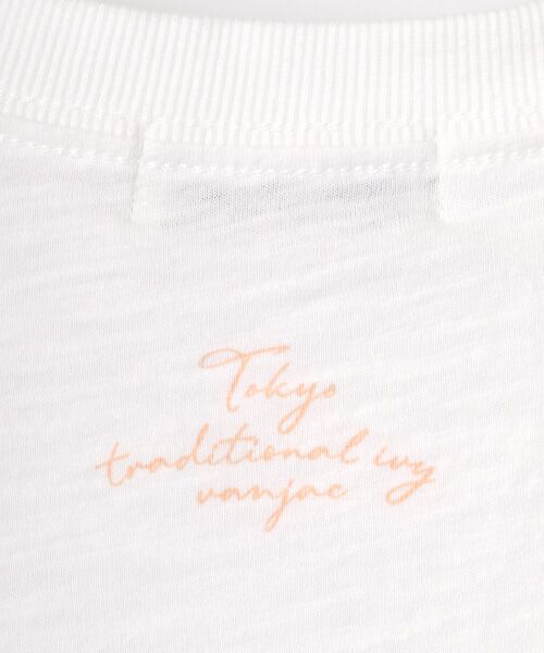 VAN / ヴァン Tシャツ | Tシャツ＜フラワープリント＞＜スラブ天竺＞ | 詳細1