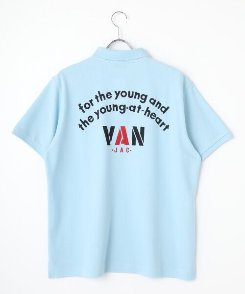 VAN / ヴァン ポロシャツ | 復刻アーチロゴポロシャツ<鹿の子>(サックス)