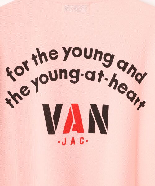 VAN / ヴァン ポロシャツ | 復刻アーチロゴポロシャツ<鹿の子> | 詳細11