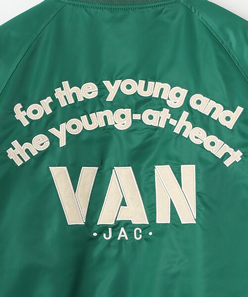 美品BHILL グリーンベースボールジャケット Lサイズ セール】 ベースボールジャンパー （ブルゾン）｜VAN / ヴァン