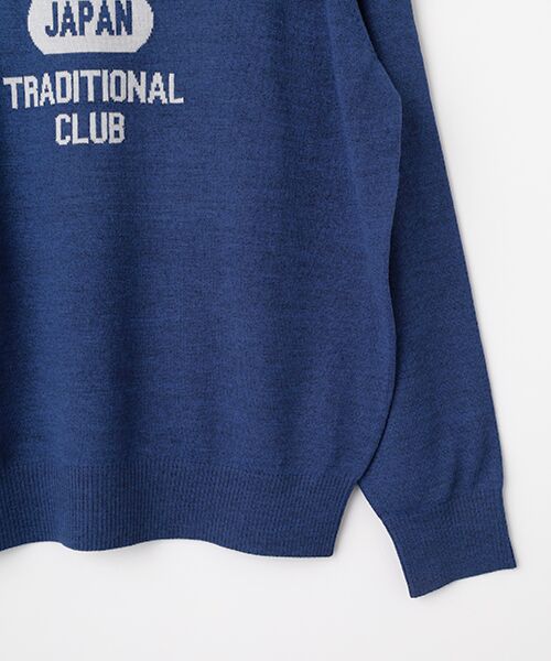 VAN / ヴァン ニット・セーター | インターシャロゴセーター | 詳細5