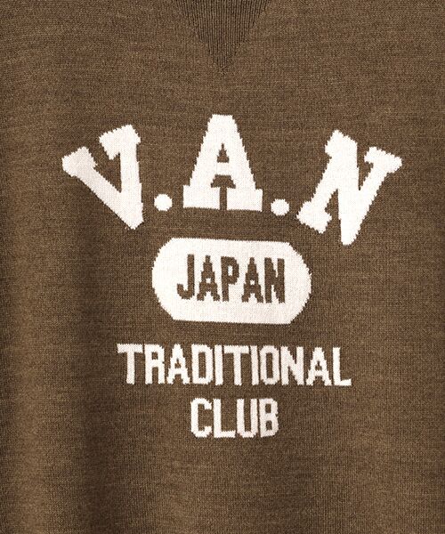 VAN / ヴァン ニット・セーター | インターシャロゴセーター | 詳細7