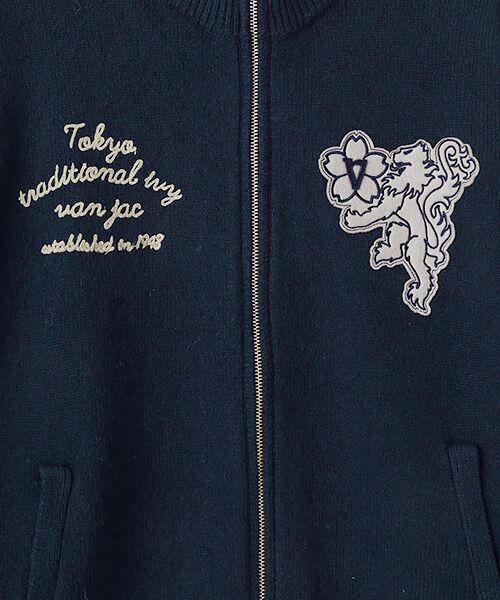 VAN / ヴァン カーディガン・ボレロ | スタンドアップセーター | 詳細4