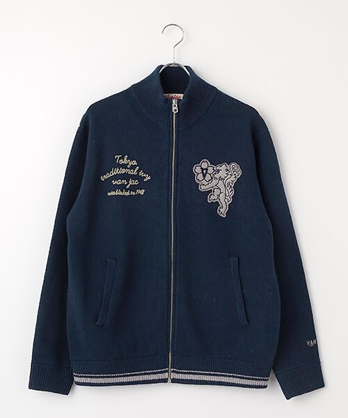 VAN/ヴァン スタンドアップセーター ネイビー LL