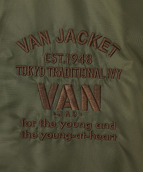 VAN / ヴァン ミリタリージャケット・コート | MA-1＜グラフィック刺繍＞ | 詳細10