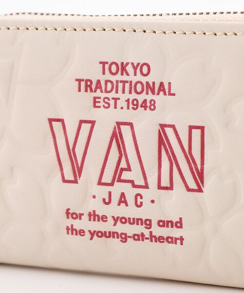 VAN / ヴァン キーケース | キーケース＜ヌメ革＞ | 詳細5