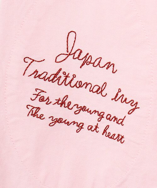 VAN / ヴァン シャツ・ブラウス | ショートBDシャツ＜手書き風刺繍＞ | 詳細8