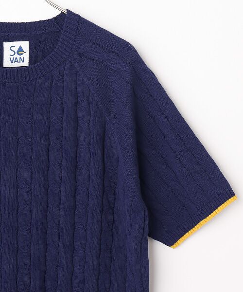 VAN / ヴァン ニット・セーター | ケーブル半袖ニット ＜VAN×Shower CLUB＞ ＜ウィメンズ＞ | 詳細2