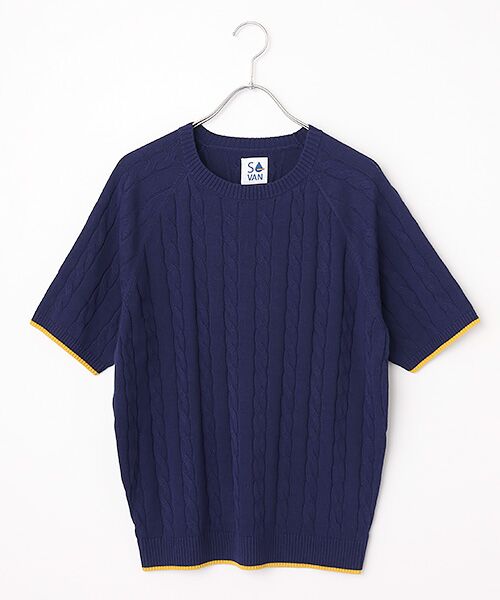 VAN / ヴァン ニット・セーター | ケーブル半袖ニット ＜VAN×Shower CLUB＞ ＜ウィメンズ＞（ネイビー）