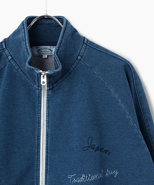 VAN / ヴァン パーカー | スタンドジップアップトレーナー＜刺繍＞＜インディゴコレクション＞ | 詳細2