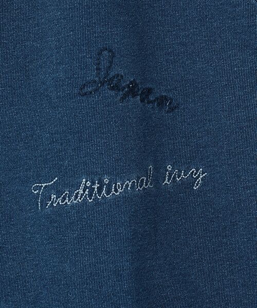 VAN / ヴァン パーカー | スタンドジップアップトレーナー＜刺繍＞＜インディゴコレクション＞ | 詳細6