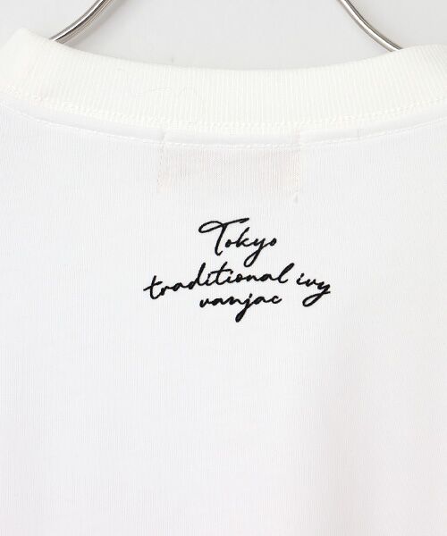 VAN / ヴァン Tシャツ | プリントTシャツ＜アイビーリーガー＞ | 詳細1