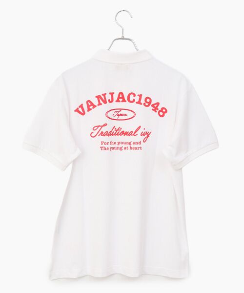 VAN / ヴァン ポロシャツ | ドライ鹿の子ポロシャツ＜バックプリント＞（ホワイト）