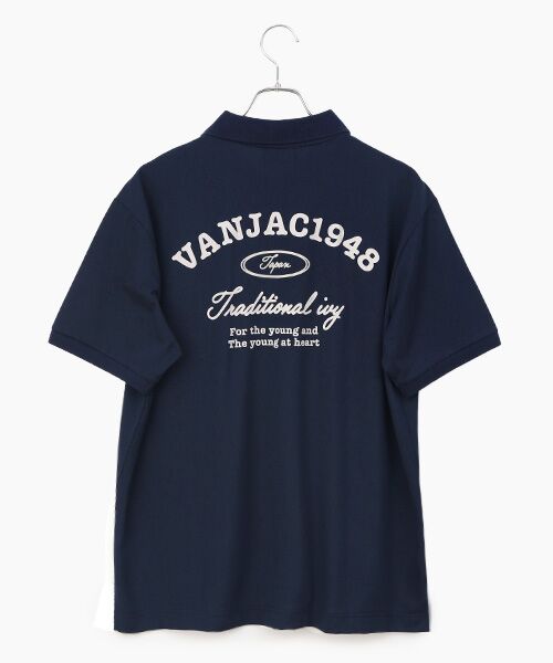 VAN / ヴァン ポロシャツ | ドライ鹿の子ポロシャツ＜バックプリント＞（ネイビー）