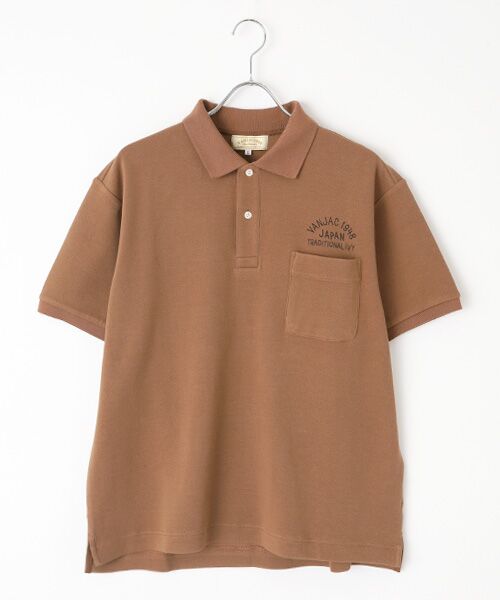 VAN / ヴァン ポロシャツ | ポロシャツ＜VANDDYグラフィック＞＜ダブルフェイス＞ | 詳細1