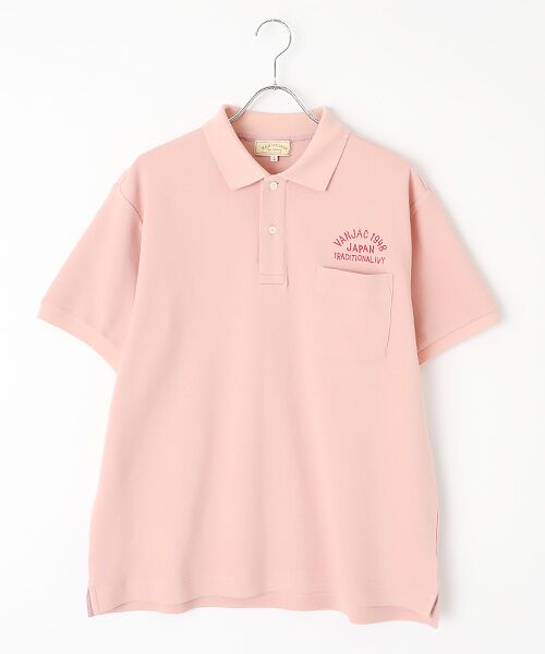 VAN / ヴァン ポロシャツ | ポロシャツ＜VANDDYグラフィック＞＜ダブルフェイス＞ | 詳細4