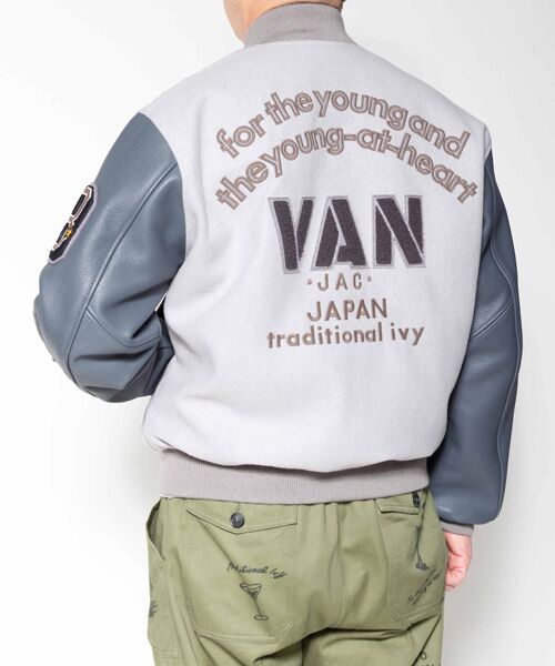 VAN / ヴァン レザーブルゾン・ジャケット | プレミアムスタジアムジャンパー | 詳細10