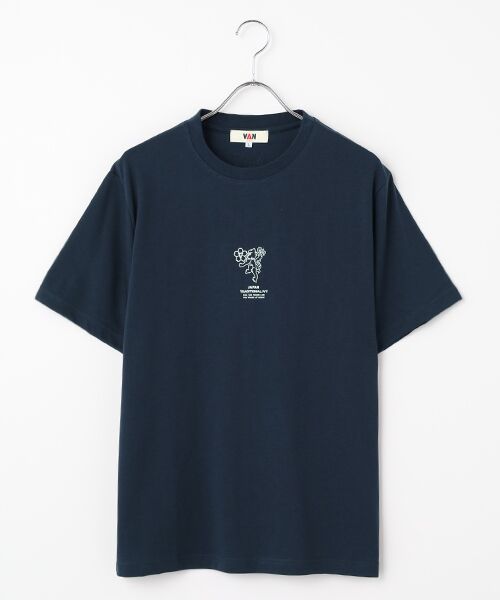 VAN / ヴァン Tシャツ | プリントTシャツ＜桜獅子ワンポイント＞（ネイビー）