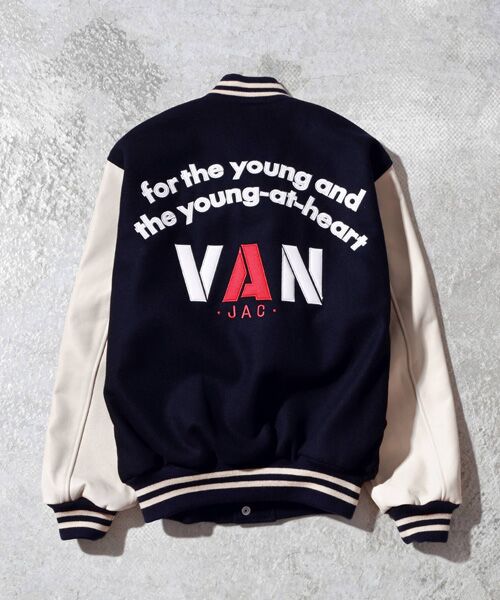 VAN / ヴァン レザーブルゾン・ジャケット | プレミアムスタジアムジャンパー<88’復刻モデル><受注生産><2026年11月下旬以降配送> | 詳細1