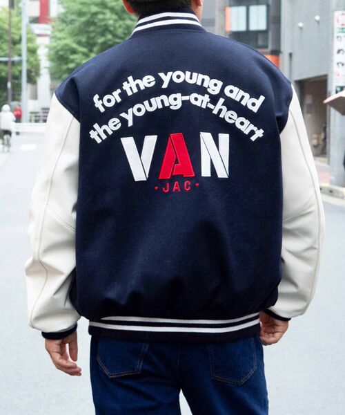 VAN / ヴァン レザーブルゾン・ジャケット | プレミアムスタジアムジャンパー<88’復刻モデル><受注生産><2026年11月下旬以降配送> | 詳細3