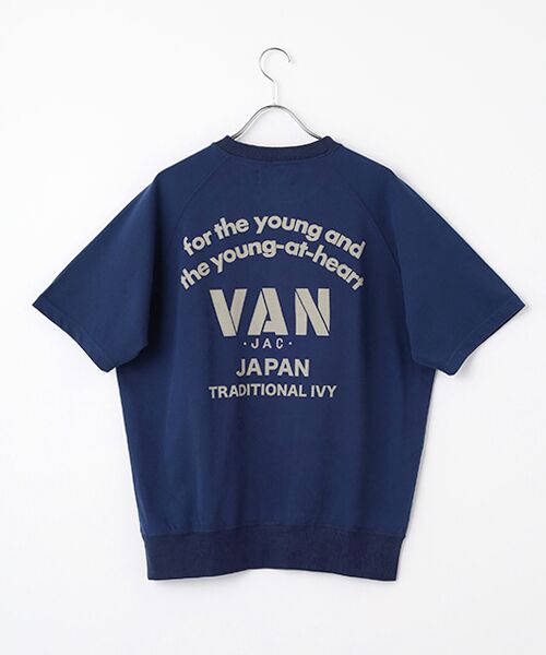 VAN / ヴァン カットソー | ミニ裏毛半袖トレーナー＜アーチロゴ＞（ネイビー）