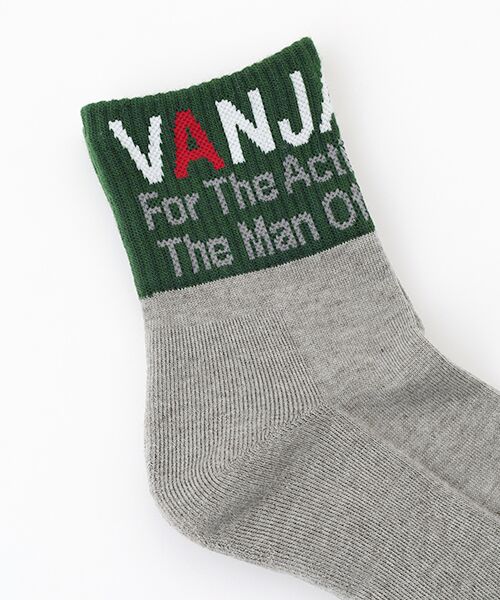 VAN / ヴァン ソックス | ハイカットソックス＜裏パイル＞ | 詳細3
