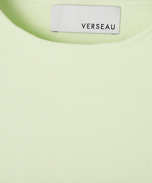 Verseau / ヴェルソー ニット・セーター | ｛洗える｝ハイテンションニット・コクーンワンピース | 詳細7