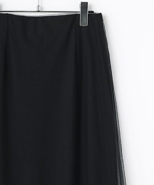 VERSEAU / ヴェルソー ロング・マキシ丈スカート | カバリングソフトSK | 詳細4