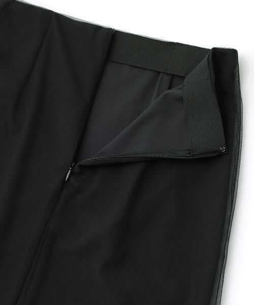 VERSEAU / ヴェルソー ロング・マキシ丈スカート | カバリングソフトSK | 詳細6