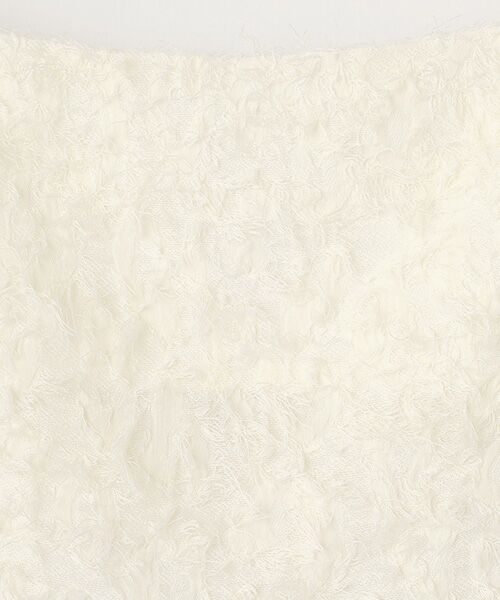 VERSEAU / ヴェルソー キャミソール・チューブトップ | ロングシャギージャカードキャミソール | 詳細1