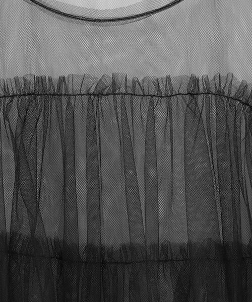 VERSEAU / ヴェルソー ロング・マキシ丈ワンピース | ソフトチュールバブルドレス | 詳細1