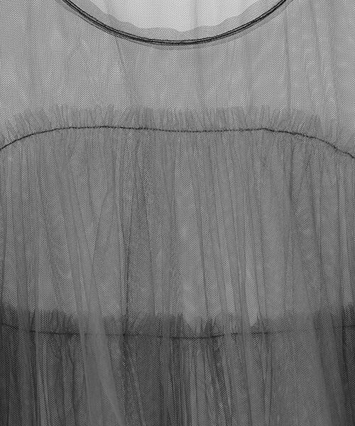 VERSEAU / ヴェルソー ロング・マキシ丈ワンピース | ソフトチュールバブルドレス | 詳細6