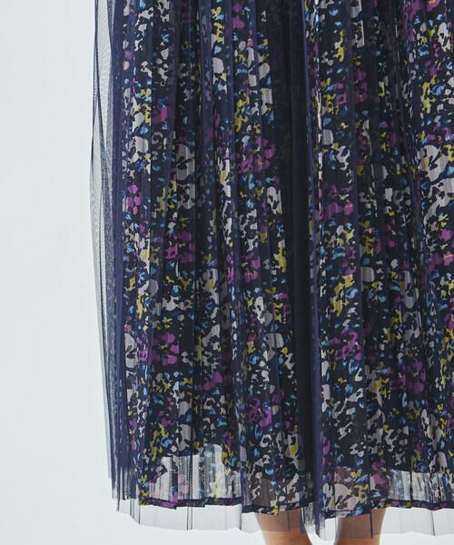 Viaggio Blu / ビアッジョブルー スカート | サテンストライプ小花プリントチュールドッキングスカート | 詳細3
