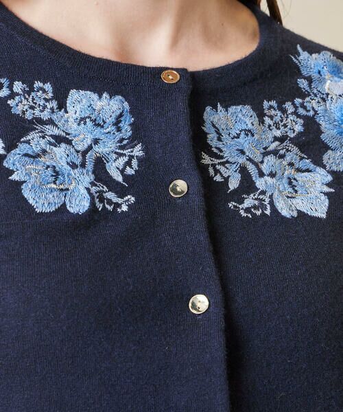 極美品♡レリアン コットン使用カーディガン フラワー刺繍 ビジュー ブルー L