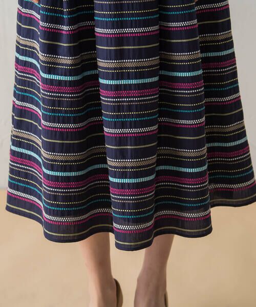 Viaggio Blu / ビアッジョブルー スカート | マルチボーダー刺繍スカート | 詳細10